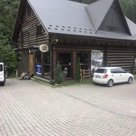 Guest house 4 Mountains