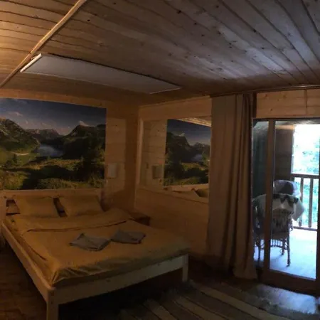 Guest house 4 Mountains *